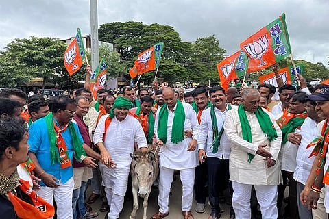CTD BJP PROTEST----