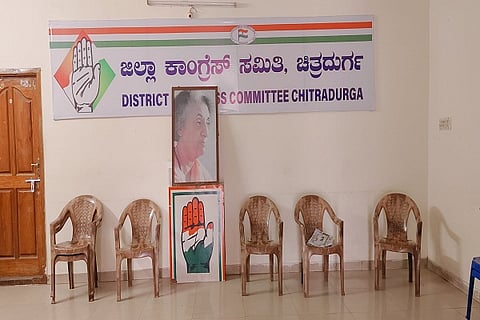 CTD CONG-----