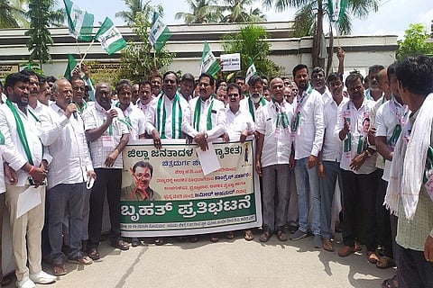 CTD JDS STRIKE-------