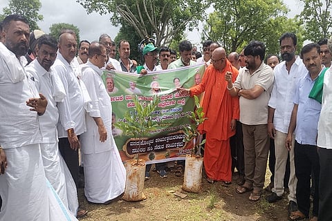 CTD MALLADI HALLI VANMHOTSAVA----------------