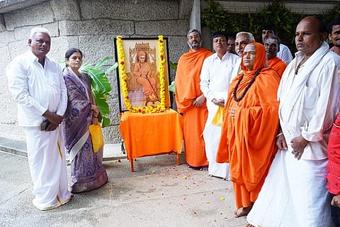 CTD MURUGA MATA SRAVANA=---