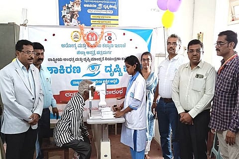 CTD NEWS ASHA KIRANA----