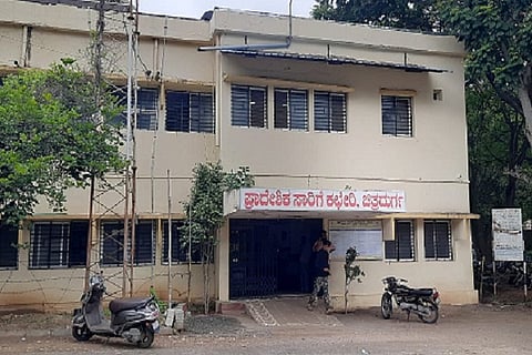 CTD RTO OFFICE----