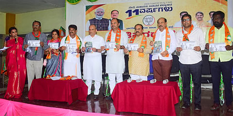 Central Government Achievement Book Released Mandya