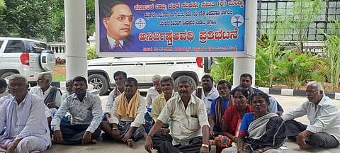 Dalit Sangharsh Samiti protest Mandya