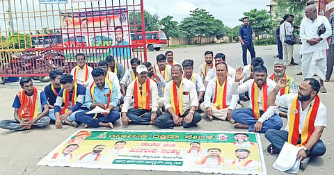 Demand to fulfill various demands