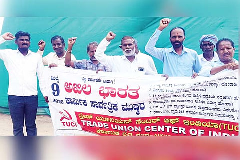 Devadurga TUCI protest