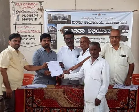 E-Khata registration campaign a success
