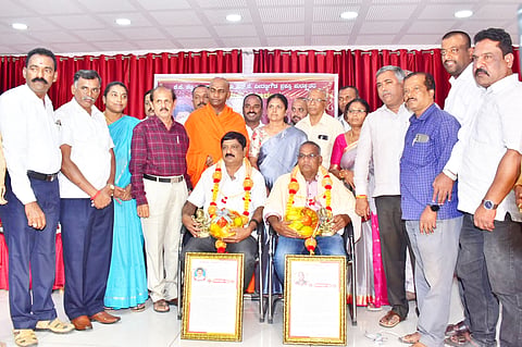 Felicitation Ceremony Mandya
