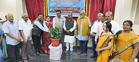 Folk medicine symposium Mandya