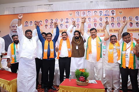 BJP division level organizational meeting