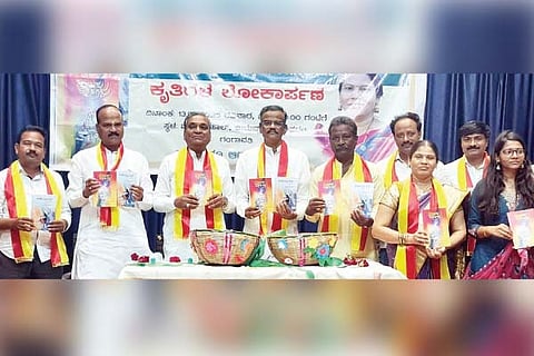 Gangavathi Book release