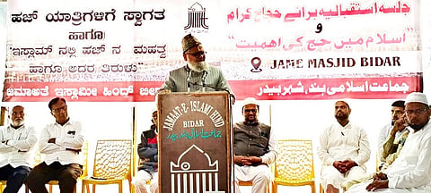 Haj Yatri Welcome