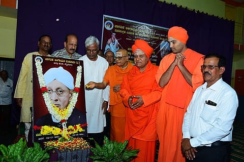Halakatti's birthday celebration at Hosamutt