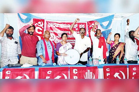 Harapanahalli camunist party sammelana