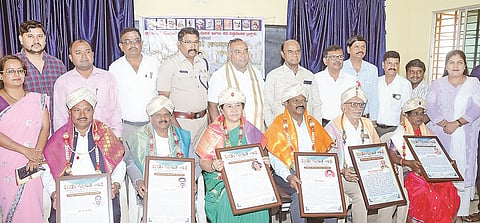 mysore