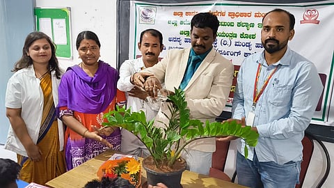 International Day Against Drug Abuse and Illicit Trafficking Mandya