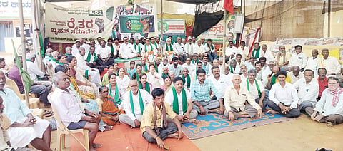 JANATA DARSHANA STORY