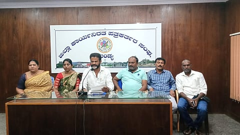 JDS SC And ST unit district president press conference Mandya