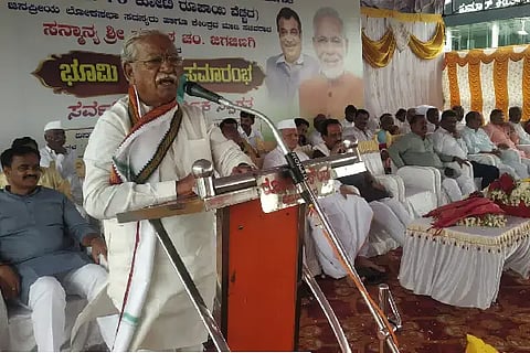 JIGAJINAGI BHOOMI PUJE