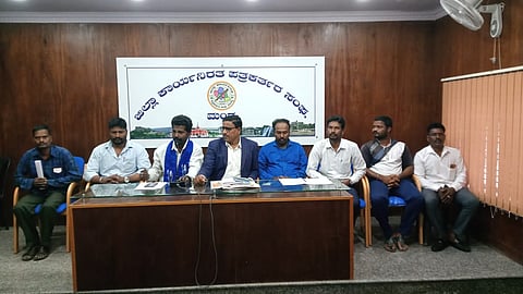Jai Bhim organization press conference Mandya