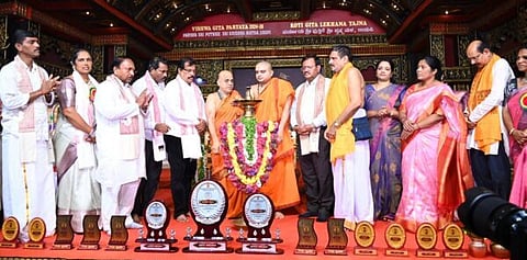 Janapada