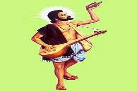 Kanakadasaru