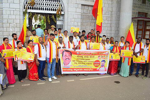 Karave protest Mandya