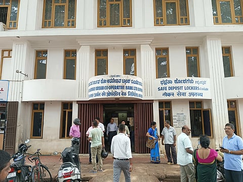 Karwar urban bank
