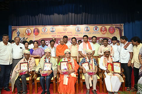 Kempegowda Jayanti Mandya