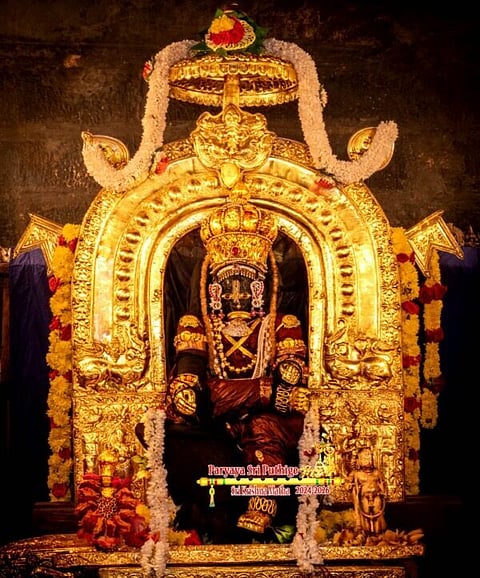 Krishna 1