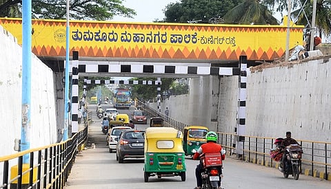 Kunigal_Road