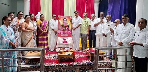 Lingayat Mahamath - Copy