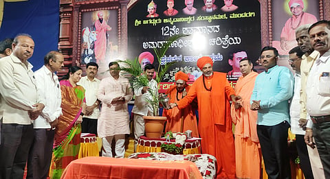 MDG PRAVACHANA