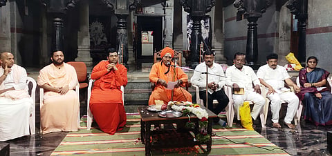 MDG SHIVANUBHAVA