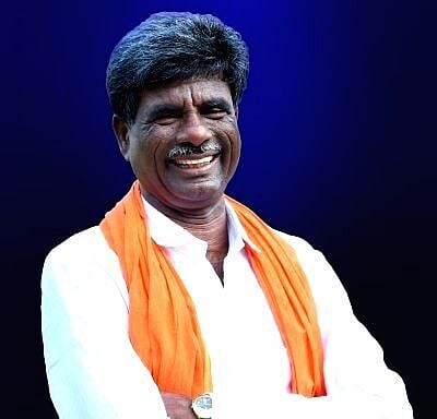 MP Kota