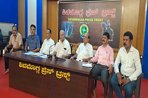 Malnadu Coin and Stamp Collectors Trust