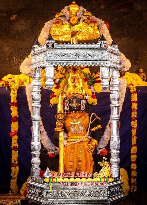 Mandalothsava 1