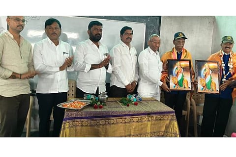 Maski Kargil