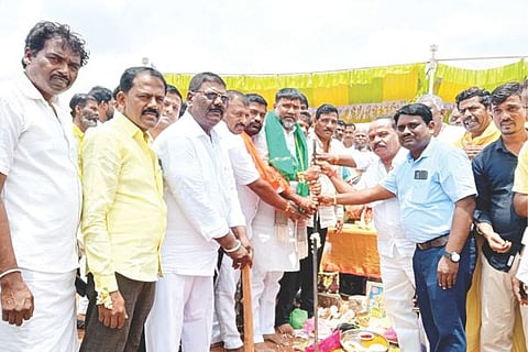Maski Mla