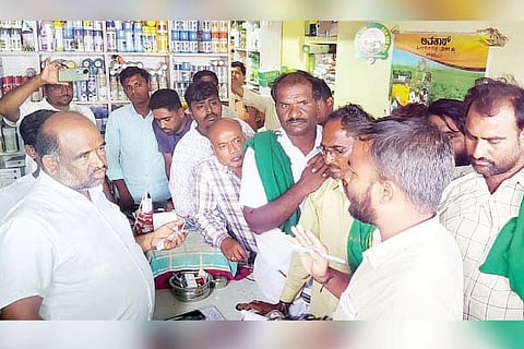 Mudagal fertilizer shop visit formars