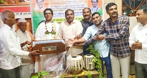 Musical Instruments Donation At Kamthana