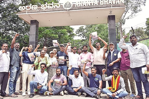 mysore