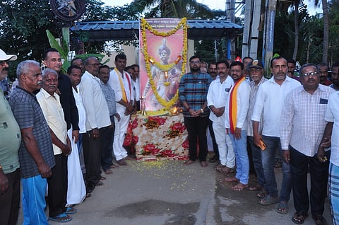 Nadaprabhu Kempegowda Jayanti Mandya
