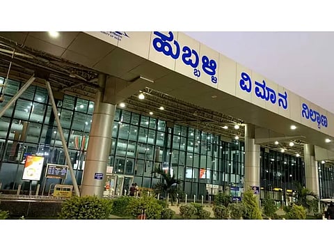New Airport new