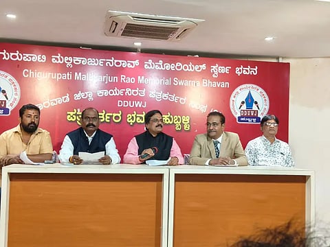 New bjp New