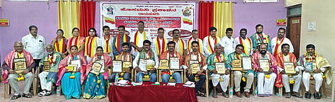 raichur
