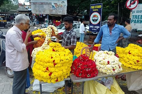 Panchami 1