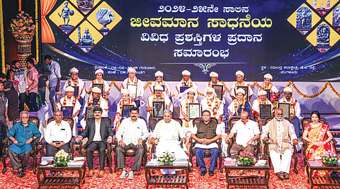 Ravindra Kalakeshatra