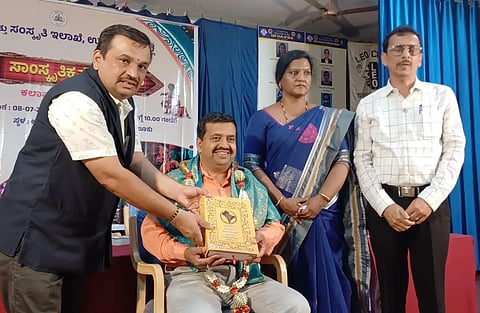 SIRSI KOLAGI SANMAN